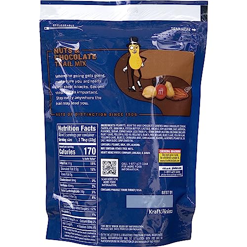 Planters Nuts & Chocolate Trail Mix with Roasted Peanuts (M&M Chocolate Candies, Raisins & Roasted Almonds, 12 ct Pack, 6 oz Bag