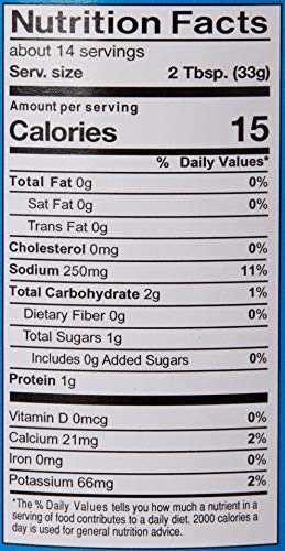 SALSA GOD Medium Smoky Garlic Chipotle Salsa, 16 OZ