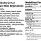 Hakubaku 16 Multigrain mix grains for Rice rice flavoring 180g (30g x 6 portions) Japgokbap ???. Product of Japan. No.1 Mixed Gr