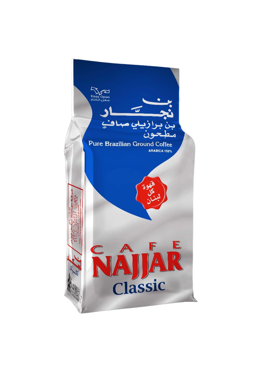 Caf   Najjar, Turkish Coffee, 100% Arabica Coffee Beans, Ground Coffee, Dark Roast, Lebanese Coffee, Arabic Coffee, Coffee Bever