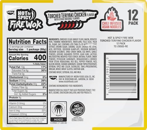 Nissin Fire Wok, Torched Teriyaki Chicken, Hot & Spicy Chile Infused Asian Noodles, 12 Pack