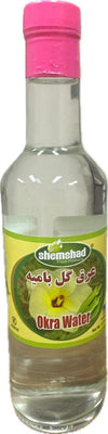 Shemshad Okra Water 12.7 fl oz Kosher
