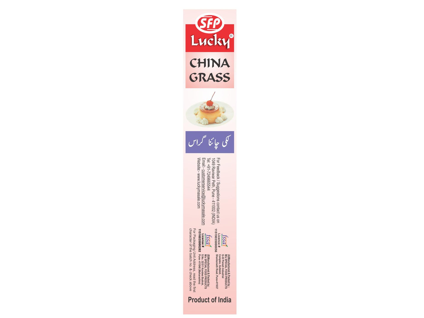 Lucky China Grass Flavors (Kesar)