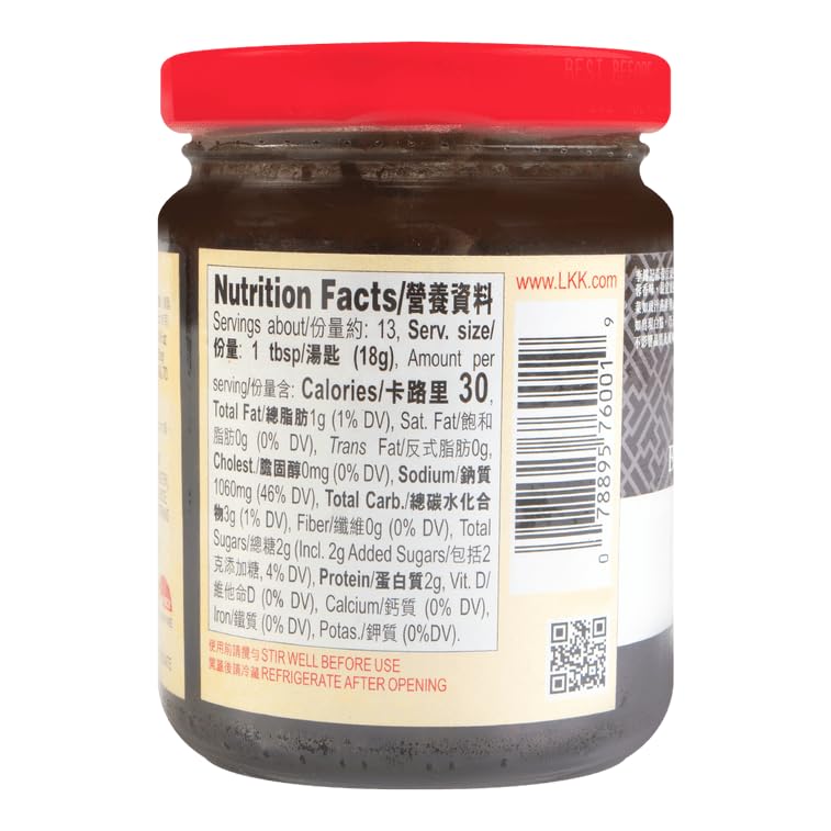 Lee Kum Kee Black Bean Garlic Sauce (8 oz - 12 Pack) Ready-to-Use Sauce  Aromatic & Savory - Perfect for Marinades  Braising  Dipping Sauces  Stir-Frying and Steaming Meats or Ribs  Vegetables  and Seafood