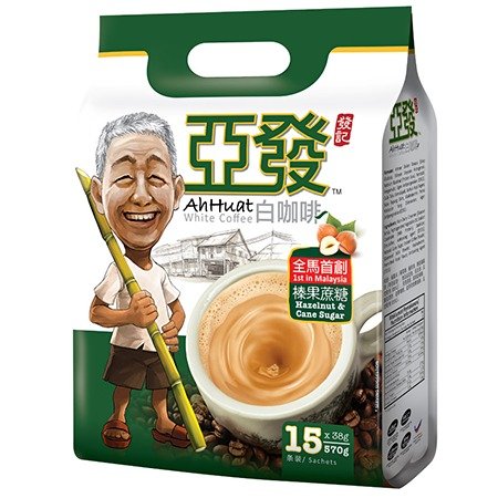 2-Pack Malaysia Best Coffee Brand/Ah Huat White Coffee/3-In-1 Hazelnut With Cane Sugar/Deliciously Milky & Creamy, Nutty & Tanta