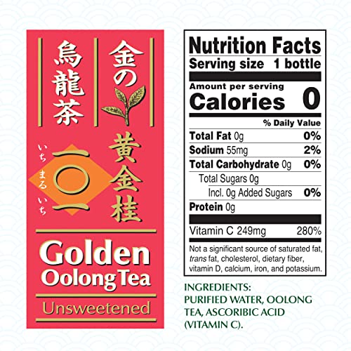 ITO EN Golden Oolong Tea, Unsweetened, 16.9 Ounce (Pack of 12), Gold