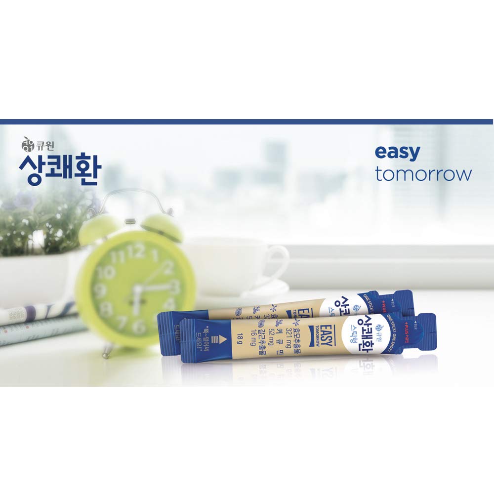 Easy-Tomorrow New Jelly Stick After Drink (Mango Flavor) 0.63oz(18g) x 10packs ???