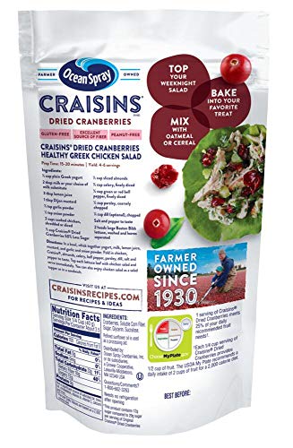 Ocean Spray Craisins Dried Cranberries, Reduced Sugar, 5 Ounce (Pack of 12)