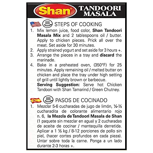 Shan Tandoori Masala, 6 Pack, 6 X 50 G