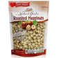 Natures Garden Roasted Hazelnuts - Whole Raw Hazelnuts, High Fiber, Kosher Certified, 26oz (Pack of 1)
