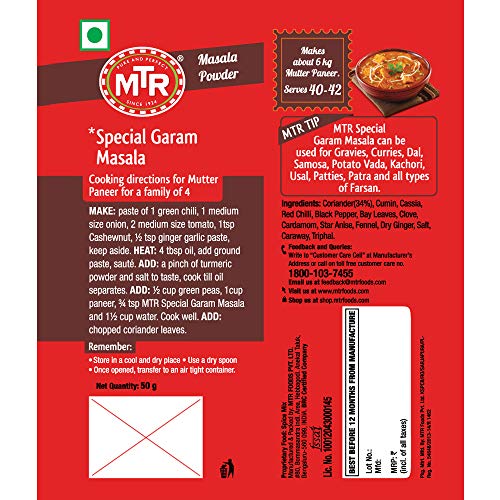 Mtr Special Garam Masala, 50G