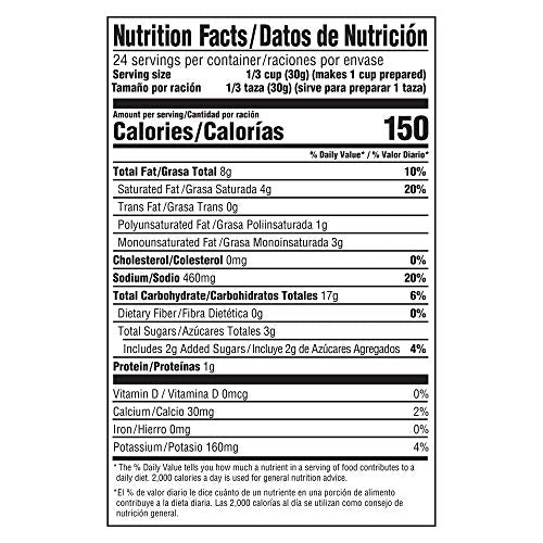 Legout Cream Soup Base Vegetarian, Gluten Free, No Artificial Flavors Or Preservatives, No Added Msg, 25.22 Oz, Pack Of 6