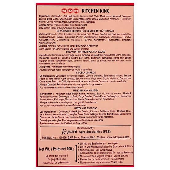 Mdh Kitchen King Mixed Spices Powder, 100/110Gm, Cumin