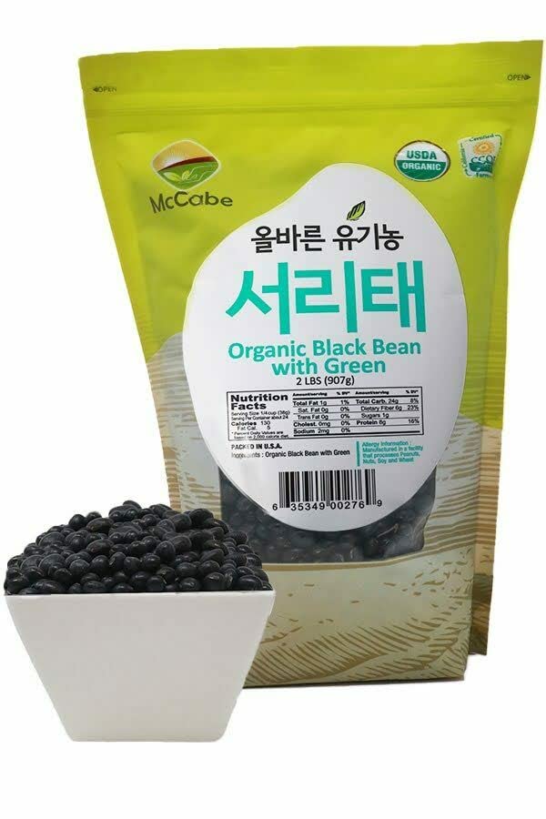 Mccabe Organic Black Bean With Green Kernels - Dried Black Beans 2 Lbs (32Oz) | Usda And Ccof Certified - Packed In Usa