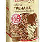 Skvira Buckwheat Groats Roasted Gluten Free GMO Free 800 gr / 28.22 oz Grechka Product of Ukraine (4 Pack)