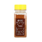 USimplySeason Tabil Spice (4.8 oz) - Tunisian-Inspired Blend for Robust Flavors, Ideal for Meat, Fish, and Vegetables - No Salt,