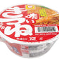 Maruchan - Akai Kitsune Instant Udon Bowl 3.39 Oz (Pack Of 6)