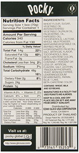 Pocky Biscuit Stick, Matcha Green Tea, 2.47 Ounce (Pack Of 10)