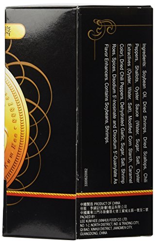 Lee Kum Kee Xo Sauce, Extra Hot, 7.8 Ounce