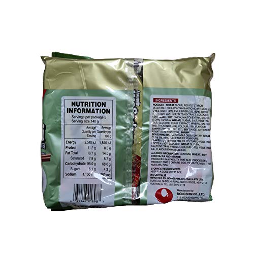 Nongshim Chapagetti Chajang Noodle, 4.5-oz 5 Packs (Made in USA)