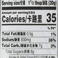 Lee Kum Kee Sauce For Spicy Garlic Eggplant, 2.8-Ounce Pouches (Pack Of 12)