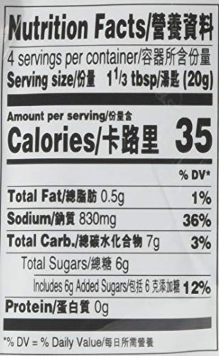 Lee Kum Kee Sauce For Spicy Garlic Eggplant, 2.8-Ounce Pouches (Pack Of 12)