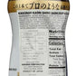 Kikkoman Kaori Shiro Dashi - Soup and Sauce Base for Hot or Cold Noodles - 17 Fl Oz Bottle