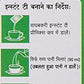 Wagh Bakri Elaichi Instant Chai Tea Premix Powder, 140 Gm