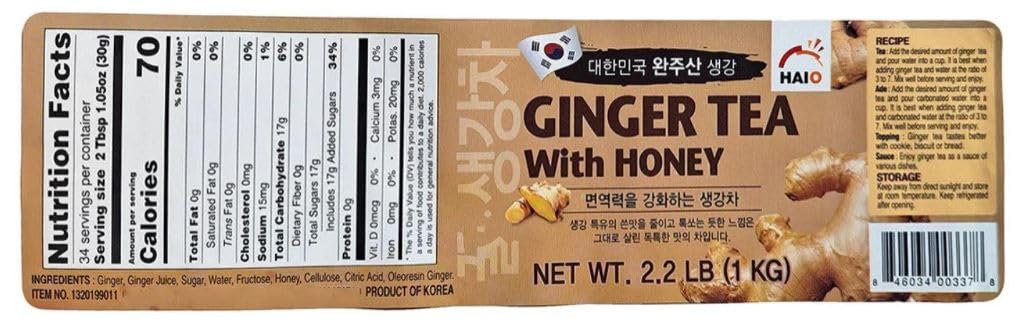 Al Amin Foods Ginger Tea with Honey - Korean Herbal Tea - 2 Glass Jars - 2.2 lb (1 kg) Each