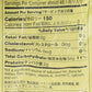 Tamanishiki Super Premium Short Grain Rice, 4.4-Pounds