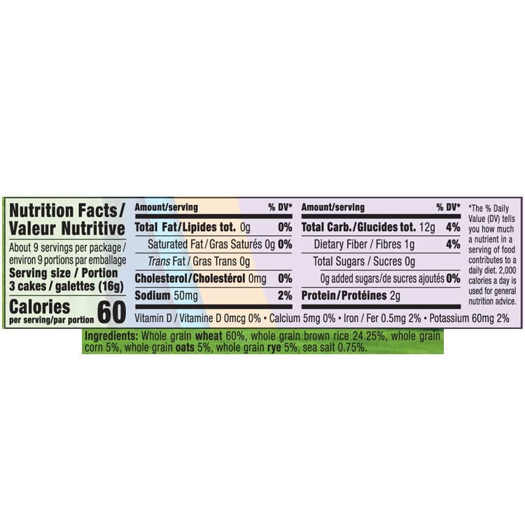Only Kosher Candy Ultra Thin Multigrain Cakes, All Natural, Non-GMO, Fat Free, 4.9 Ounce (Pack of 12)