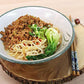 Lee Kum Kee Japanese Style Pork Bone Soup Base ????????? Net wt. 7 Oz (1)