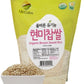 Mccabe Organic Brown Sweet Rice - Rich In Fibers And Minerals | Usda And Ccof Certified | Product Of Usa | 3 Lbs Pack Of 2