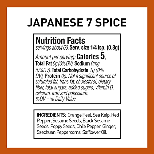 Spice Hunter Japanese 7 Spice Seasoning, 1.8 Oz