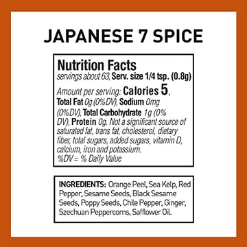 Spice Hunter Japanese 7 Spice Seasoning, 1.8 Oz