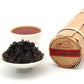 LWXLJMJZC Pu-erh Tea Cake - Ripe Mini Cakes in Bamboo Leaf Tube - 200g/7.1 oz - Easily Divided - 96 Cups