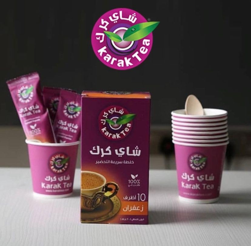 Karak Tea Premix Powder Sachets 200 G (Saffron) Each Packet 10 Sachets