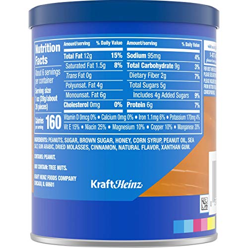 Planters Salted Caramel Flavored Peanuts (6 Oz Jar)