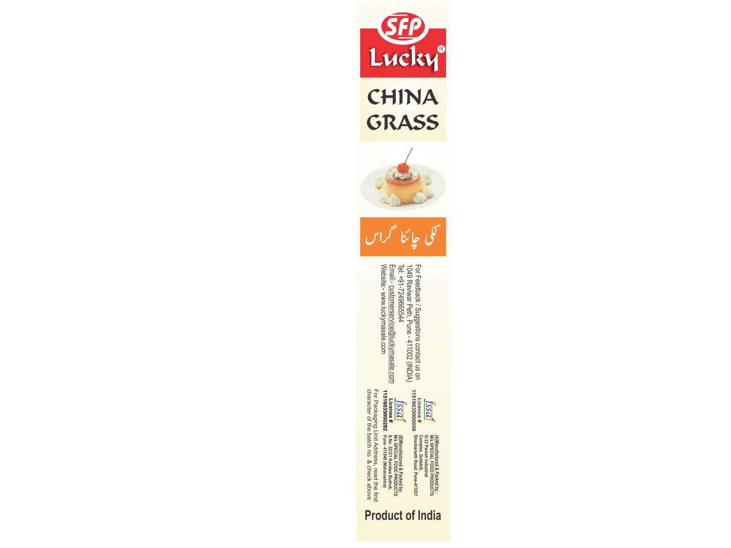 Lucky China Grass (Pineapple Flavor 100 Gm)[Pack Of 5]