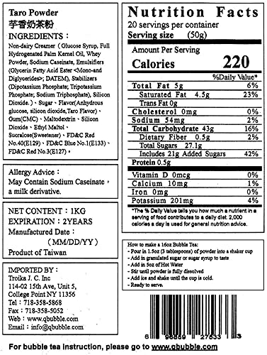 Qbubble Tea Powder Taro Powder, 2.2 Pound