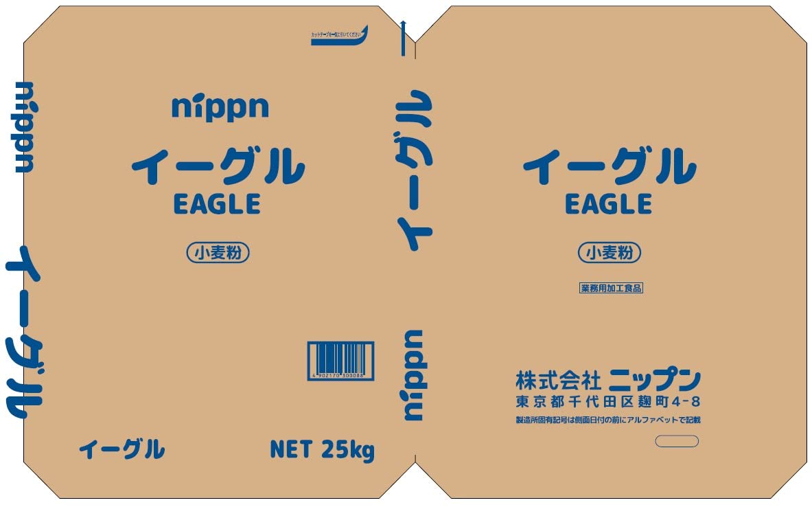 Nippn Japan Eagle Bread Flour, Japanese Flour for Baking, Unbleached Wheat Flour, 55 Pounds ????
