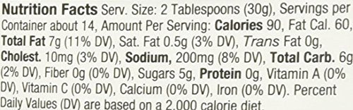 Heinz Salad Cream, 14.9 Oz