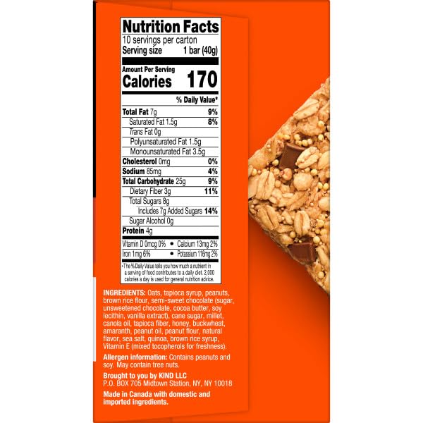 KIND Healthy Grains Energy Bars, Peanut Butter Dark Chocolate, 18g Whole Grains, 5 Ct, Gluten Free Snacks, Model 67058