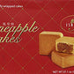 Pineapple Cake Dessert Buttery Holiday Gift 27.1 Oz