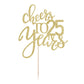 Qertesl Gold Glitter Cheers To 25 Years Cake Topper, Happy 25Th Birthday Cake Decorations,Perfect For 25 Years Cake Decorating,W