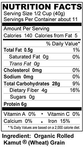 Shiloh Farms - Organic Kamut Flakes, 2 Packs - 16 Ounce Each