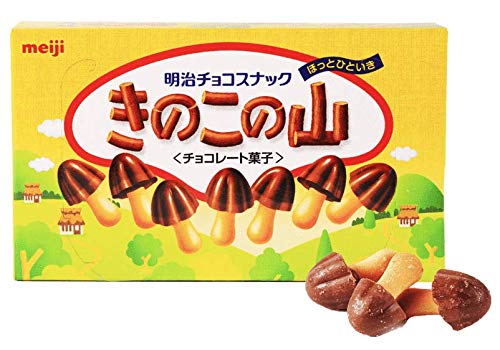 Meiji Kinoko No Yama Chocolate Biscuit Snack, 2.60 Ounce (Pack Of 5)