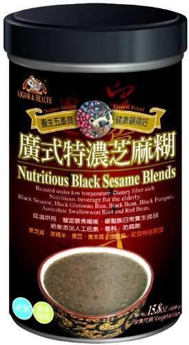 Natural Nutritious Black Sesame Blends (450g/15.8oz/tin) by Vigor & Health