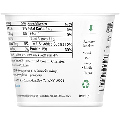 siggis 2% Icelandic Strained Lowfat Yogurt, Black Cherry, 5.3 oz., Single Serve Cup