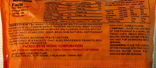 Oriental Style Beef Noodle(30 Packages)